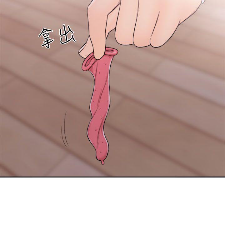 [韩国漫画] 解禁:初始的快感 爱情,熟女人妻,巨乳大奶, 后宫#[44P]-9