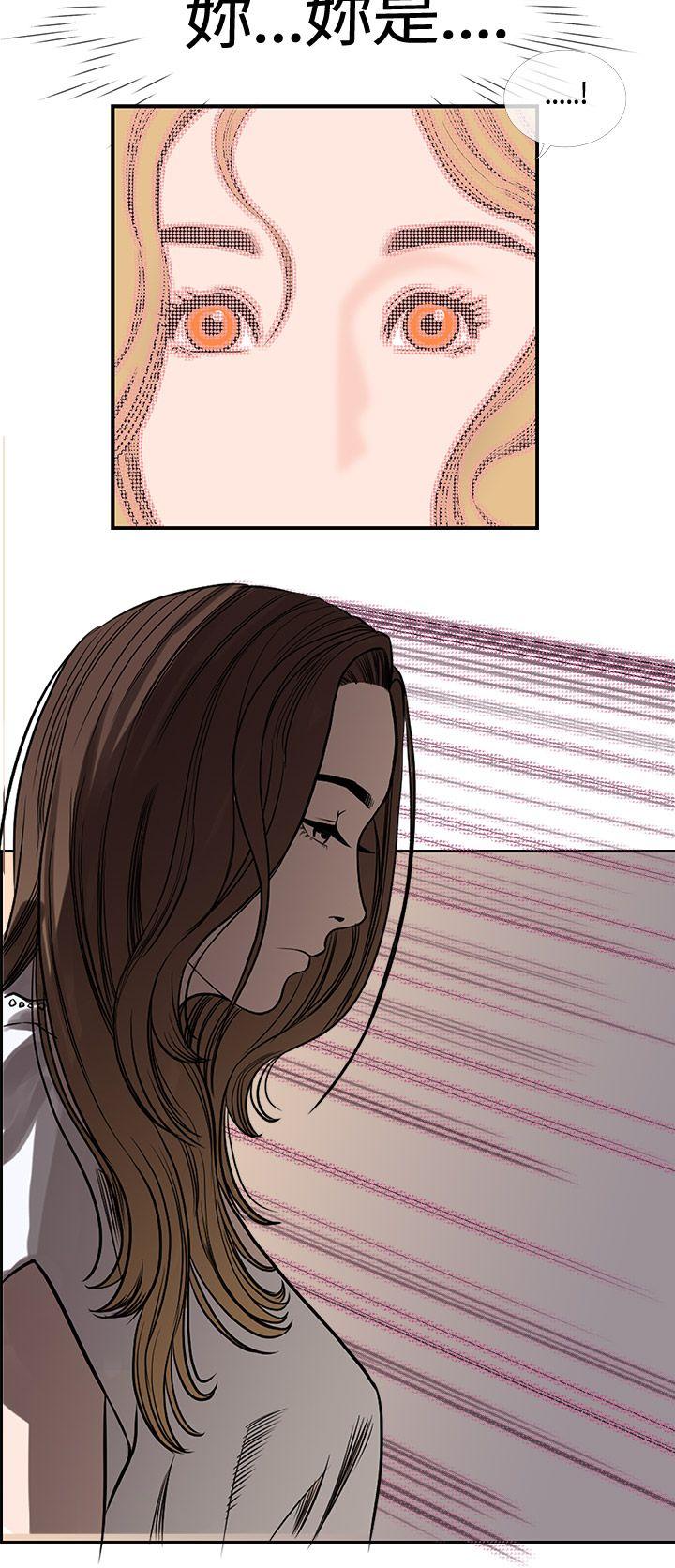 [韩国漫画] 千里寻爱 爱情,巨乳大奶#[17P]-16