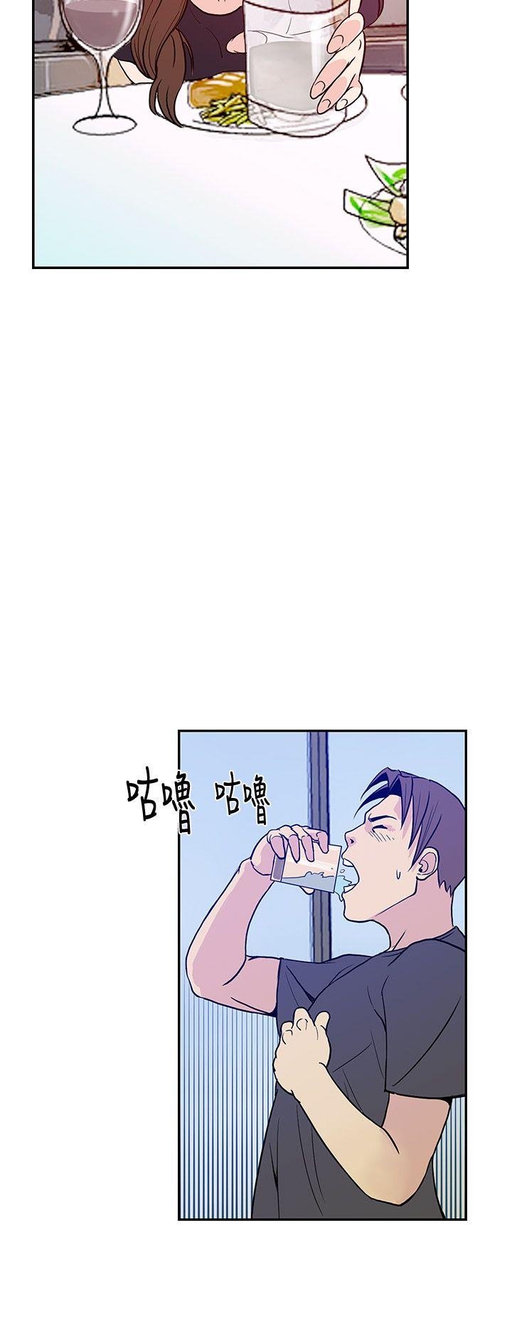[韩国漫画] 千里寻爱 爱情,巨乳大奶#[31P]-24