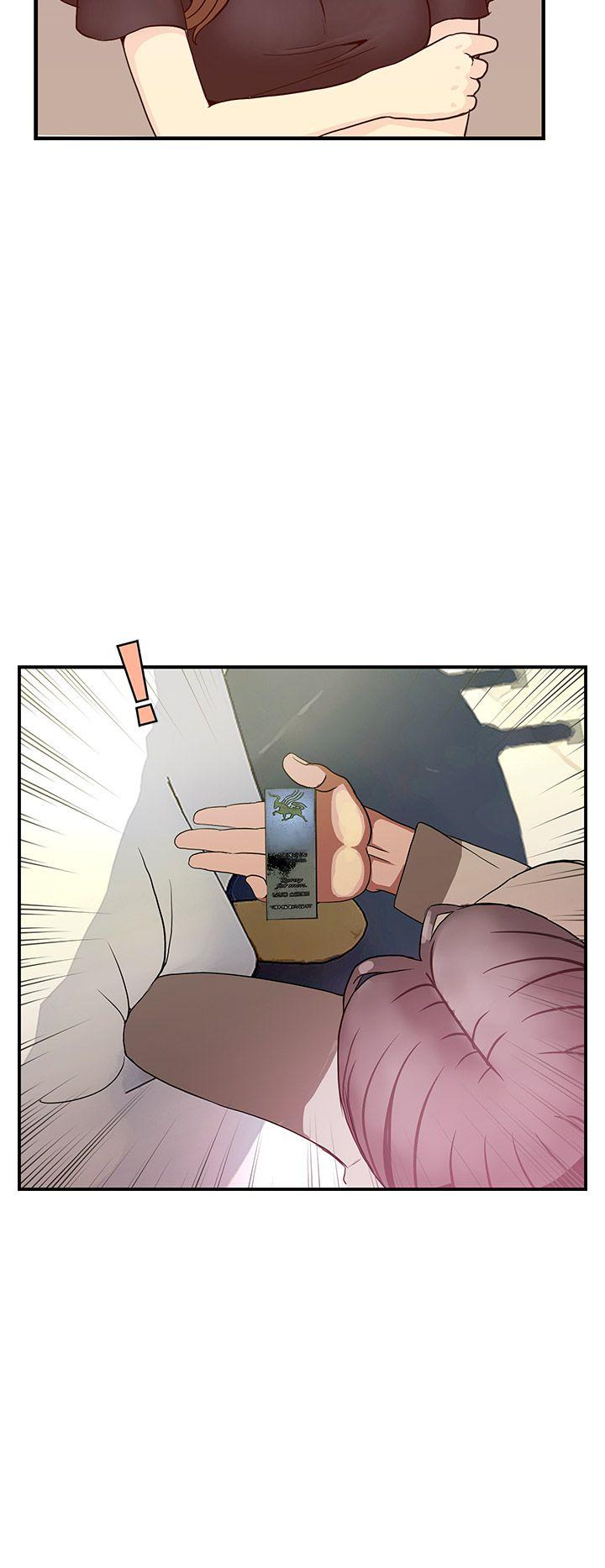 [韩国漫画] 千里寻爱 爱情,巨乳大奶#[31P]-8