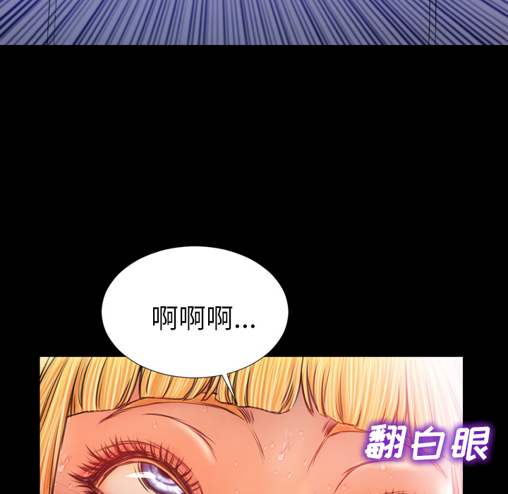 [韩国漫画] S商店的她 调教,熟女人妻,巨乳大奶#[157P]-20