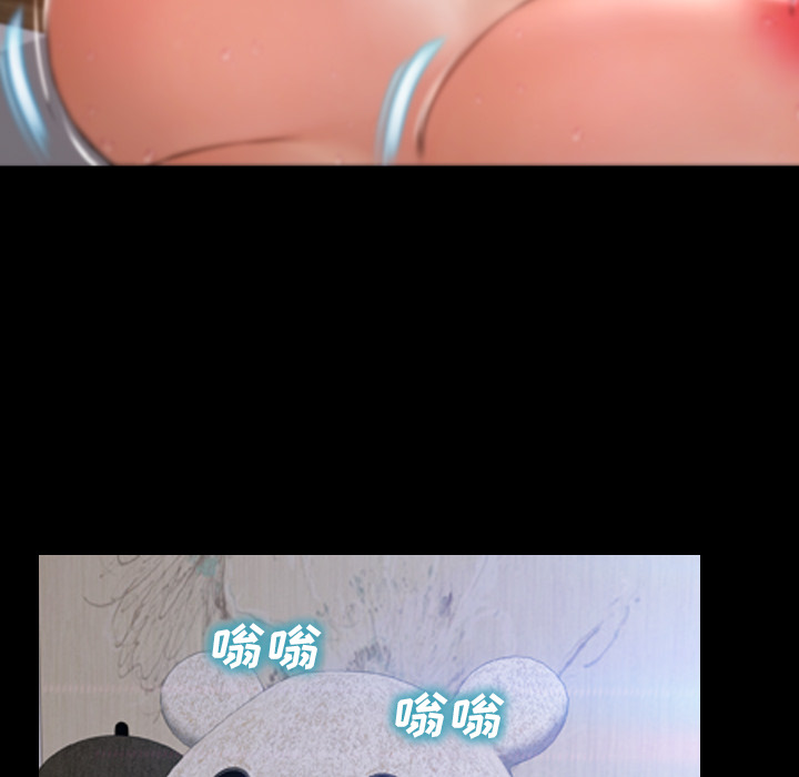 [韩国漫画] S商店的她 调教,熟女人妻,巨乳大奶#[139P]-135