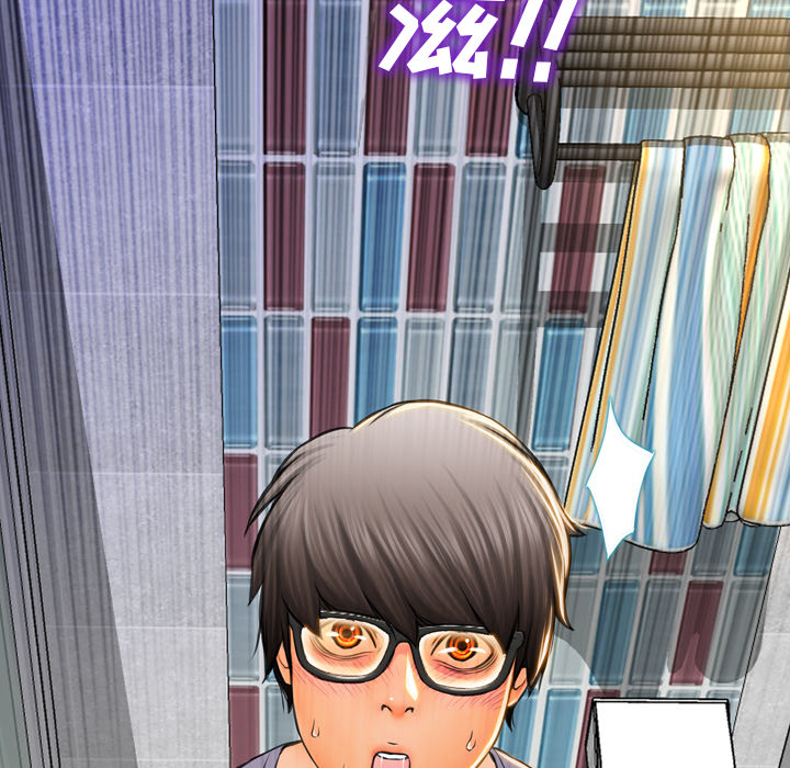 [韩国漫画] S商店的她 调教,熟女人妻,巨乳大奶#[174P]-143