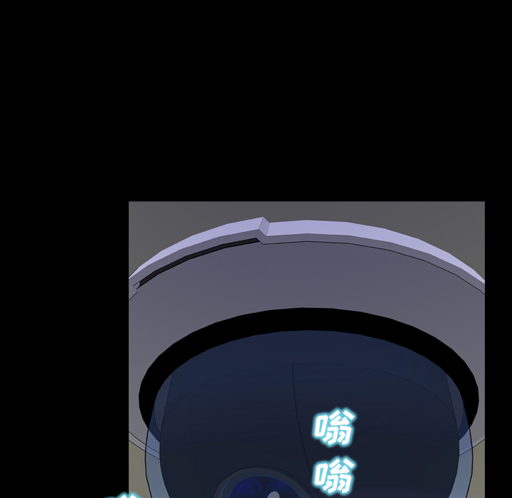 [韩国漫画] S商店的她 调教,熟女人妻,巨乳大奶#[138P]-121