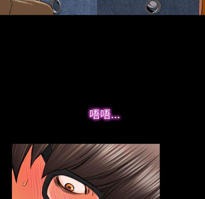 [韩国漫画] S商店的她 调教,熟女人妻,巨乳大奶#[142P]-139