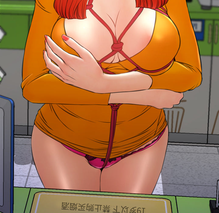 [韩国漫画] S商店的她 调教,熟女人妻,巨乳大奶#[144P]-93