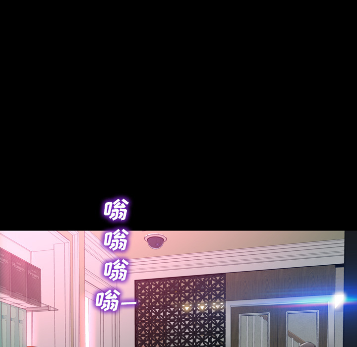 [韩国漫画] S商店的她 调教,熟女人妻,巨乳大奶#[156P]-152