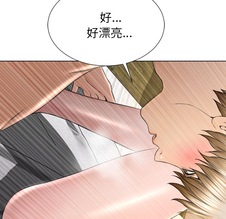 [韩国漫画] S商店的她 调教,熟女人妻,巨乳大奶#[156P]-13