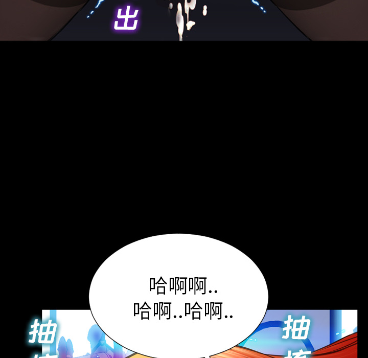 [韩国漫画] S商店的她 调教,熟女人妻,巨乳大奶#[157P]-130