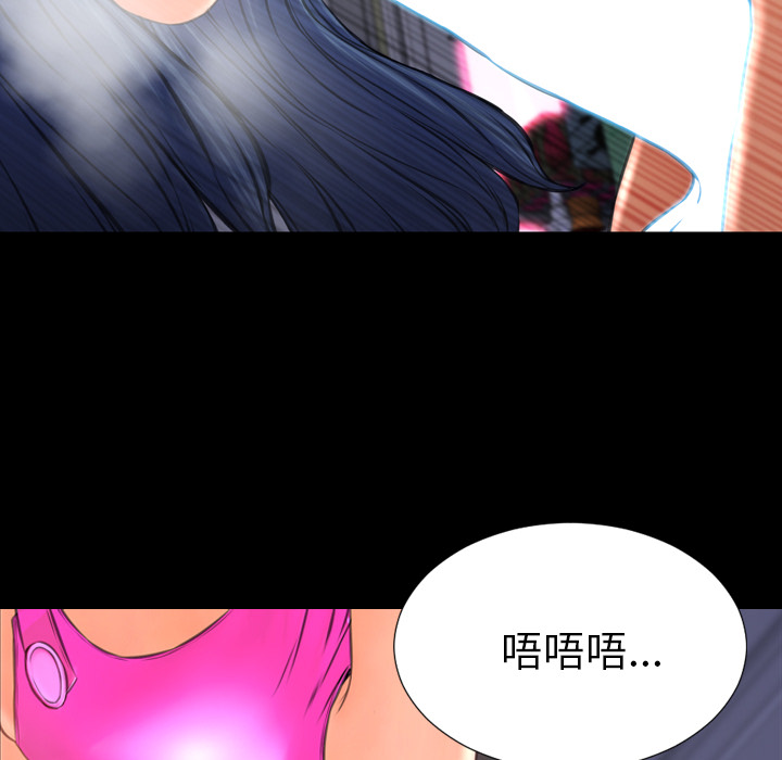 [韩国漫画] S商店的她 调教,熟女人妻,巨乳大奶#[159P]-69
