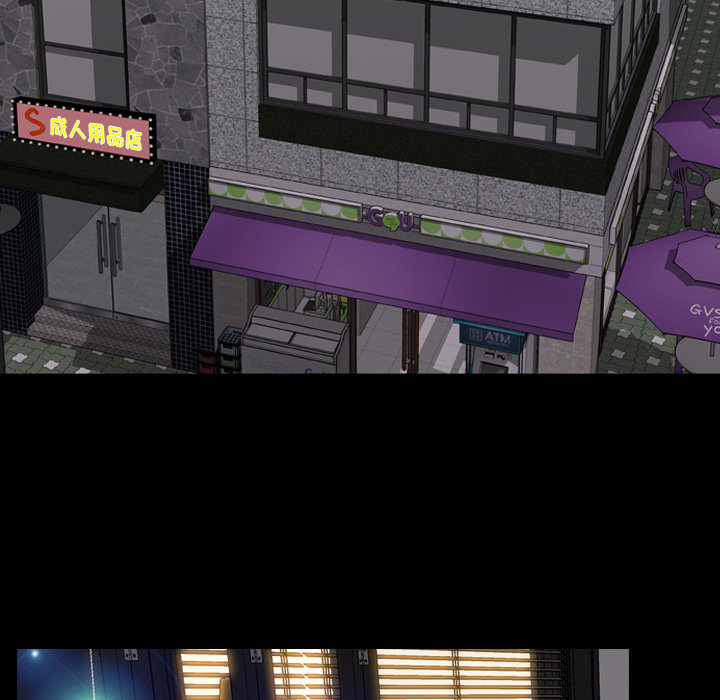 [韩国漫画] S商店的她 调教,熟女人妻,巨乳大奶#[178P]-30