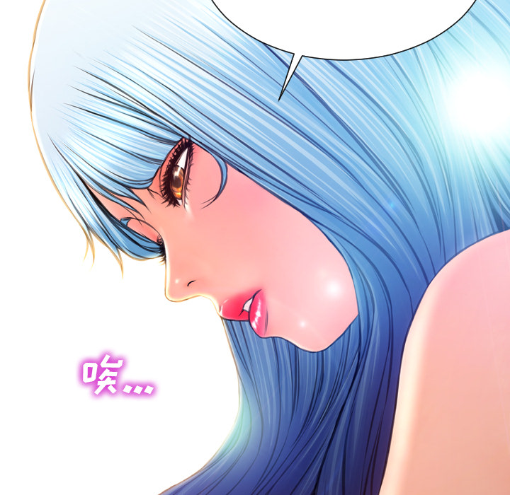 [韩国漫画] S商店的她 调教,熟女人妻,巨乳大奶#[178P]-70