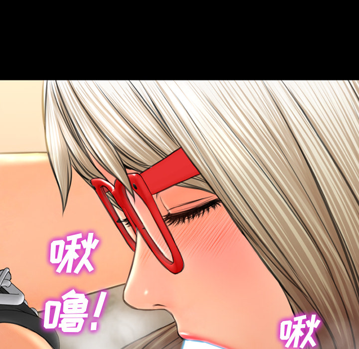 [韩国漫画] S商店的她 调教,熟女人妻,巨乳大奶#[152P]-53