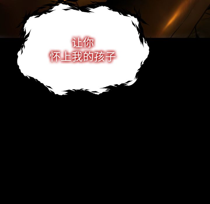 [韩国漫画] S商店的她 调教,熟女人妻,巨乳大奶#[175P]-108