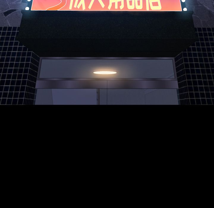 [韩国漫画] S商店的她 调教,熟女人妻,巨乳大奶#[152P]-124