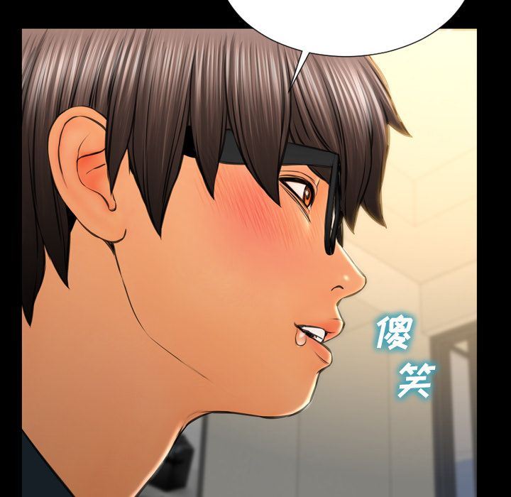[韩国漫画] S商店的她 调教,熟女人妻,巨乳大奶#[169P]-62