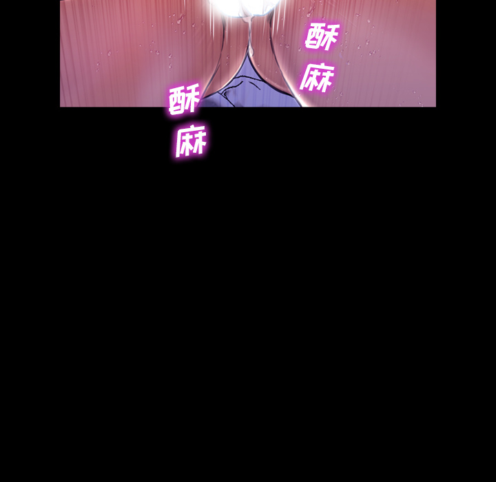 [韩国漫画] S商店的她 调教,熟女人妻,巨乳大奶#[167P]-131