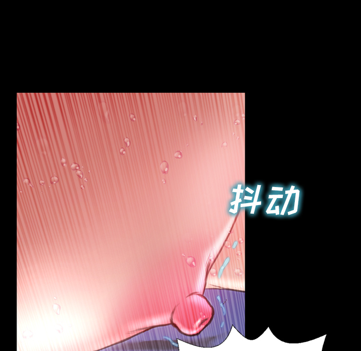 [韩国漫画] S商店的她 调教,熟女人妻,巨乳大奶#[167P]-147