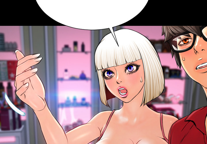[韩国漫画] S商店的她 调教,熟女人妻,巨乳大奶#[167P]-4