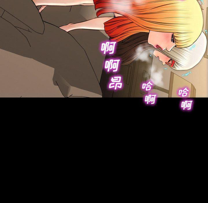 [韩国漫画] S商店的她 调教,熟女人妻,巨乳大奶#[168P]-23