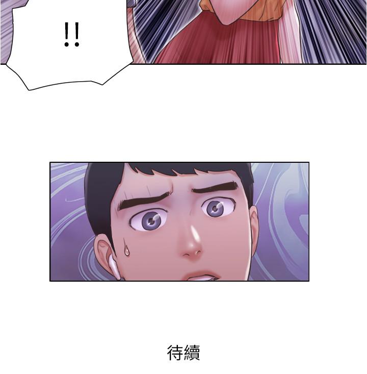 [韩国漫画] 单身女公寓 剧情,熟女人妻,巨乳大奶#[49P]-39