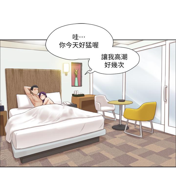 [韩国漫画] 单身女公寓 剧情,熟女人妻,巨乳大奶#[49P]-6