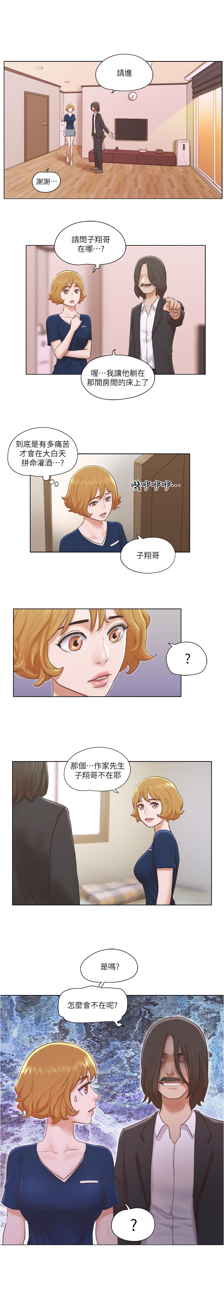 [韩国漫画] 单身女公寓 剧情,熟女人妻,巨乳大奶#[20P]-2