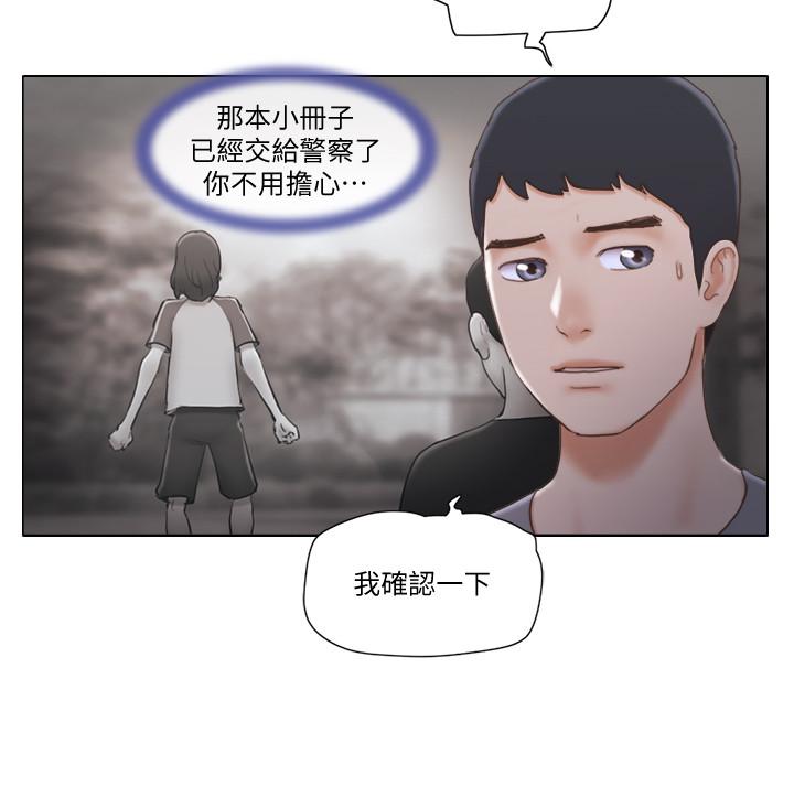 [韩国漫画] 单身女公寓 剧情,熟女人妻,巨乳大奶#[20P]-5
