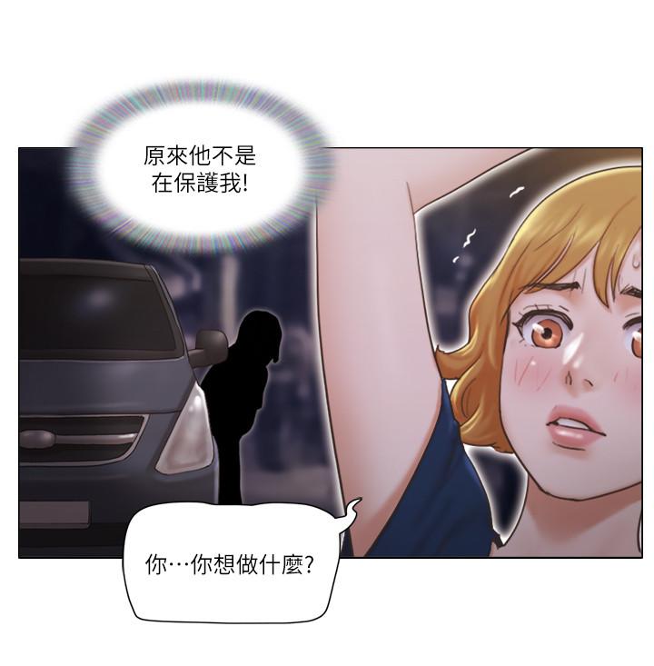 [韩国漫画] 单身女公寓 剧情,熟女人妻,巨乳大奶#[20P]-9