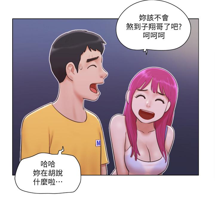 [韩国漫画] 单身女公寓 剧情,熟女人妻,巨乳大奶#[25P]-17