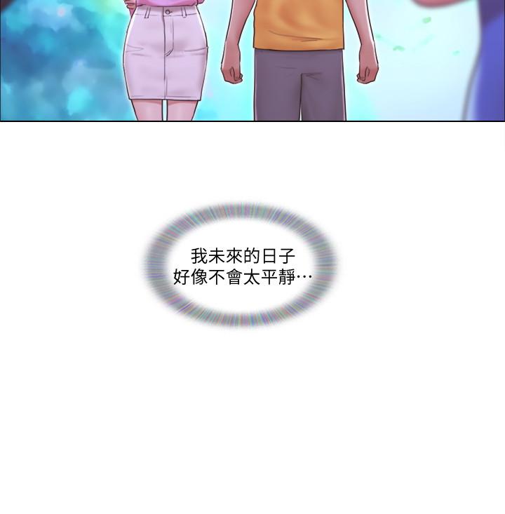 [韩国漫画] 单身女公寓 剧情,熟女人妻,巨乳大奶#[25P]-3