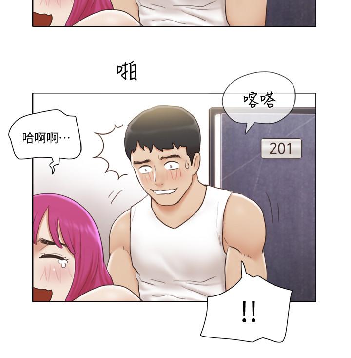 [韩国漫画] 单身女公寓 剧情,熟女人妻,巨乳大奶#[27P]-20