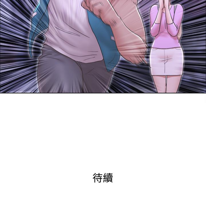 [韩国漫画] 单身女公寓 剧情,熟女人妻,巨乳大奶#[27P]-27