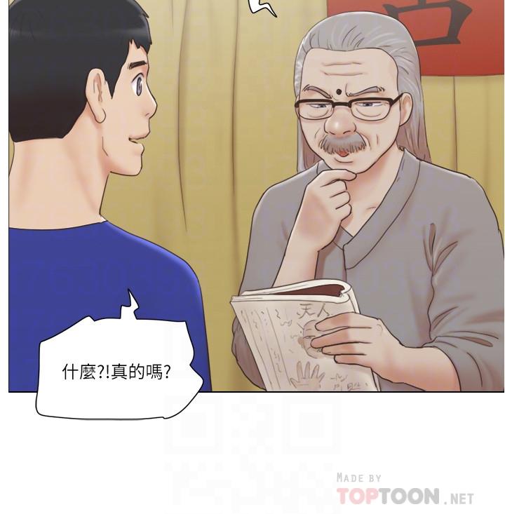 [韩国漫画] 单身女公寓 剧情,熟女人妻,巨乳大奶#[27P]-9