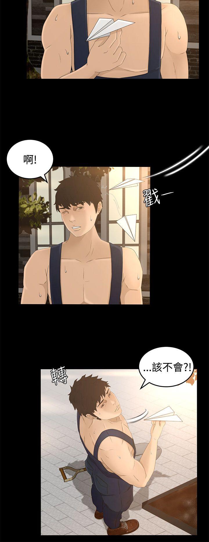 [韩国漫画] 猎物 剧情,熟女人妻,巨乳大奶#[34P]-21