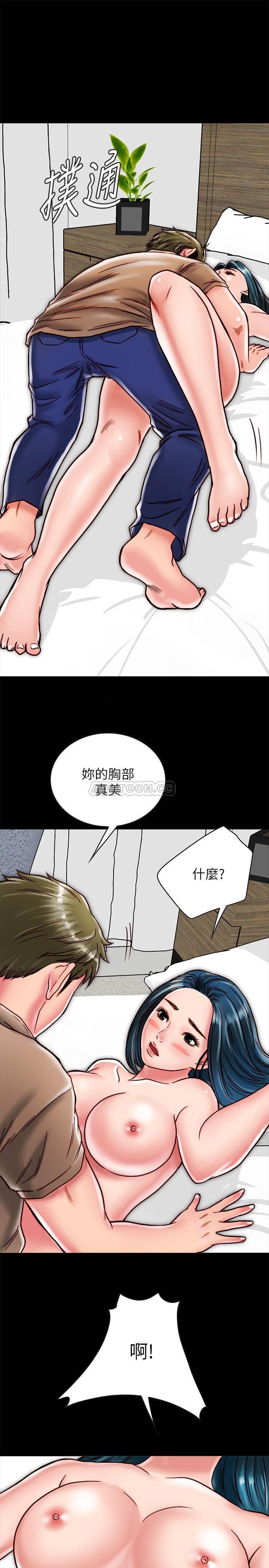 [韩国漫画] 同居密友 爱情,巨乳大奶, 后宫#[35P]-29