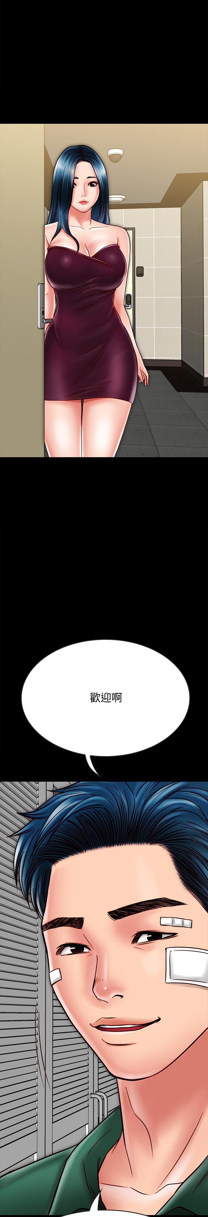 [韩国漫画] 同居密友 爱情,巨乳大奶, 后宫#[31P]-29