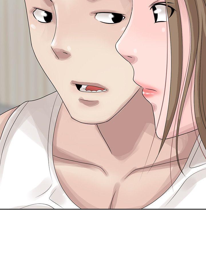 [韩国漫画] 嘘！姊姊的诱惑 爱情,巨乳大奶#[26P]-12