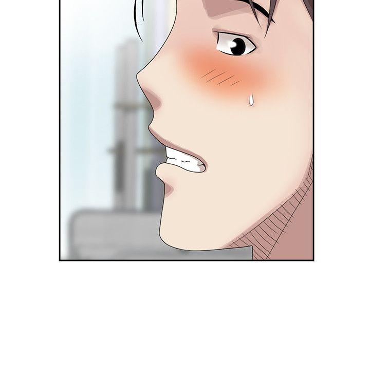 [韩国漫画] 嘘！姊姊的诱惑 爱情,巨乳大奶#[26P]-16