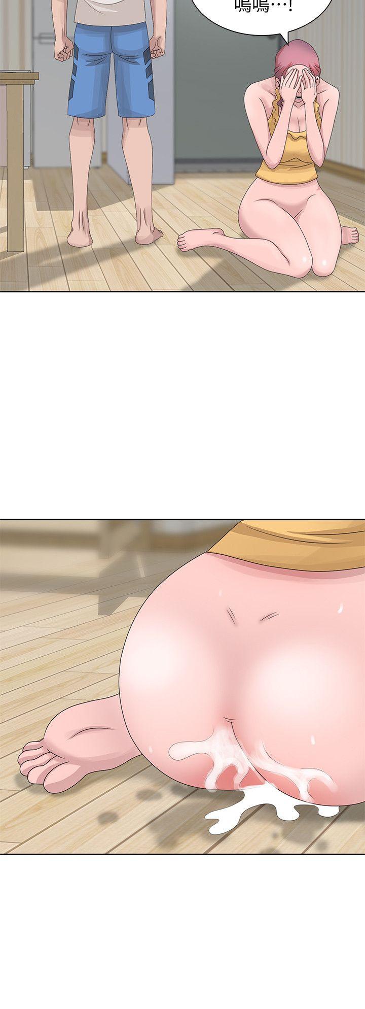 [韩国漫画] 嘘！姊姊的诱惑 爱情,巨乳大奶#[27P]-2