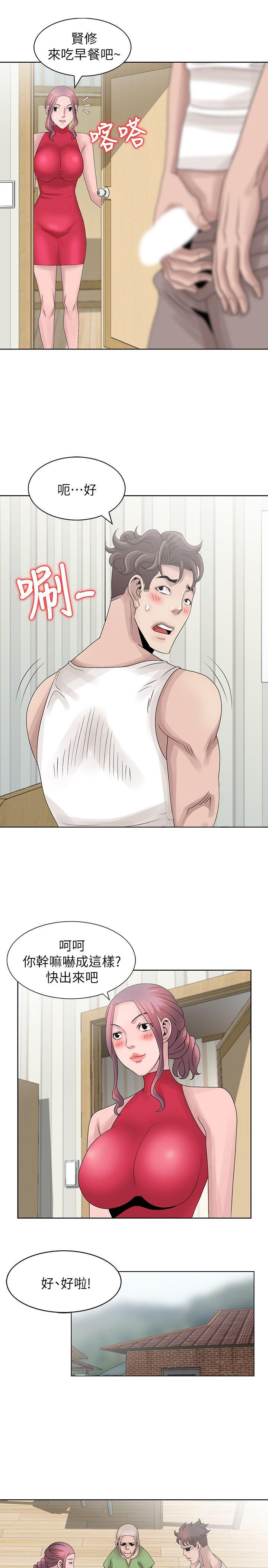 [韩国漫画] 嘘！姊姊的诱惑 爱情,巨乳大奶#[25P]-19