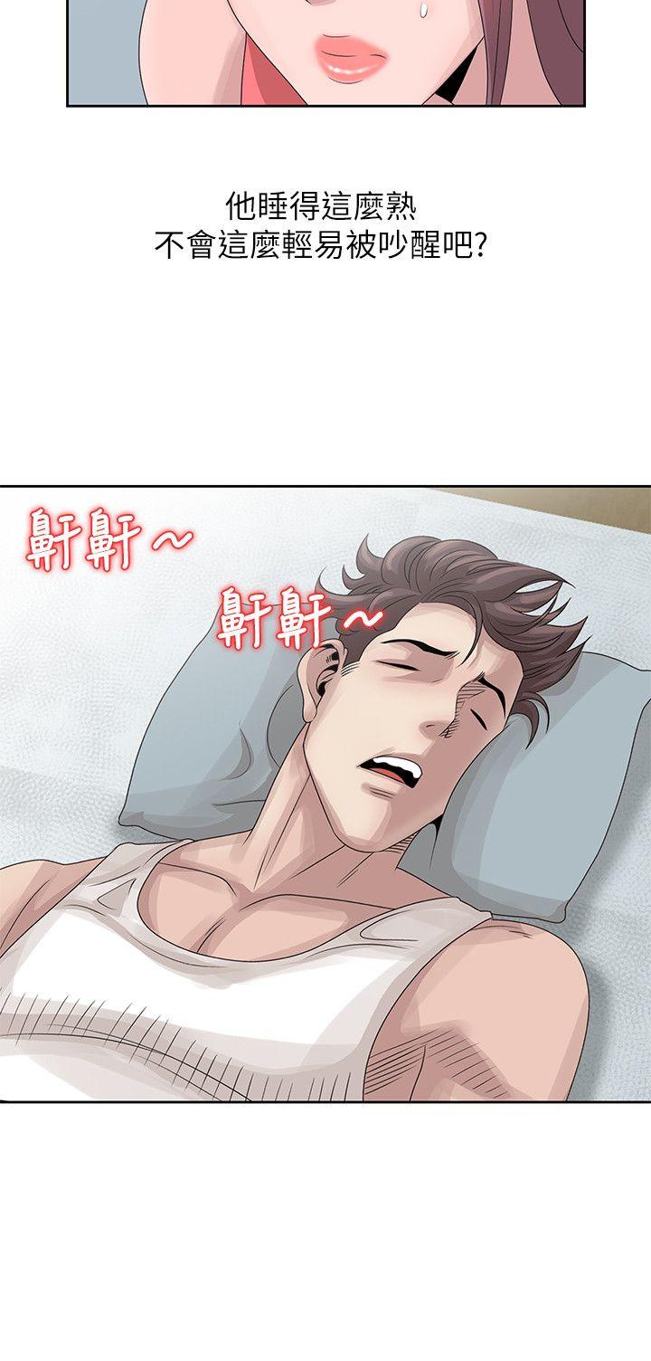 [韩国漫画] 嘘！姊姊的诱惑 爱情,巨乳大奶#[25P]-4