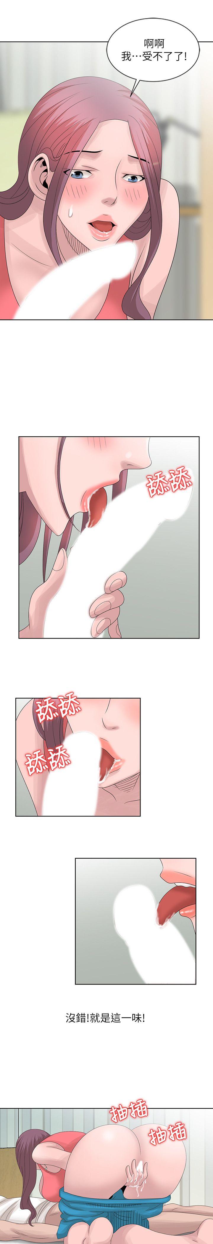 [韩国漫画] 嘘！姊姊的诱惑 爱情,巨乳大奶#[25P]-7