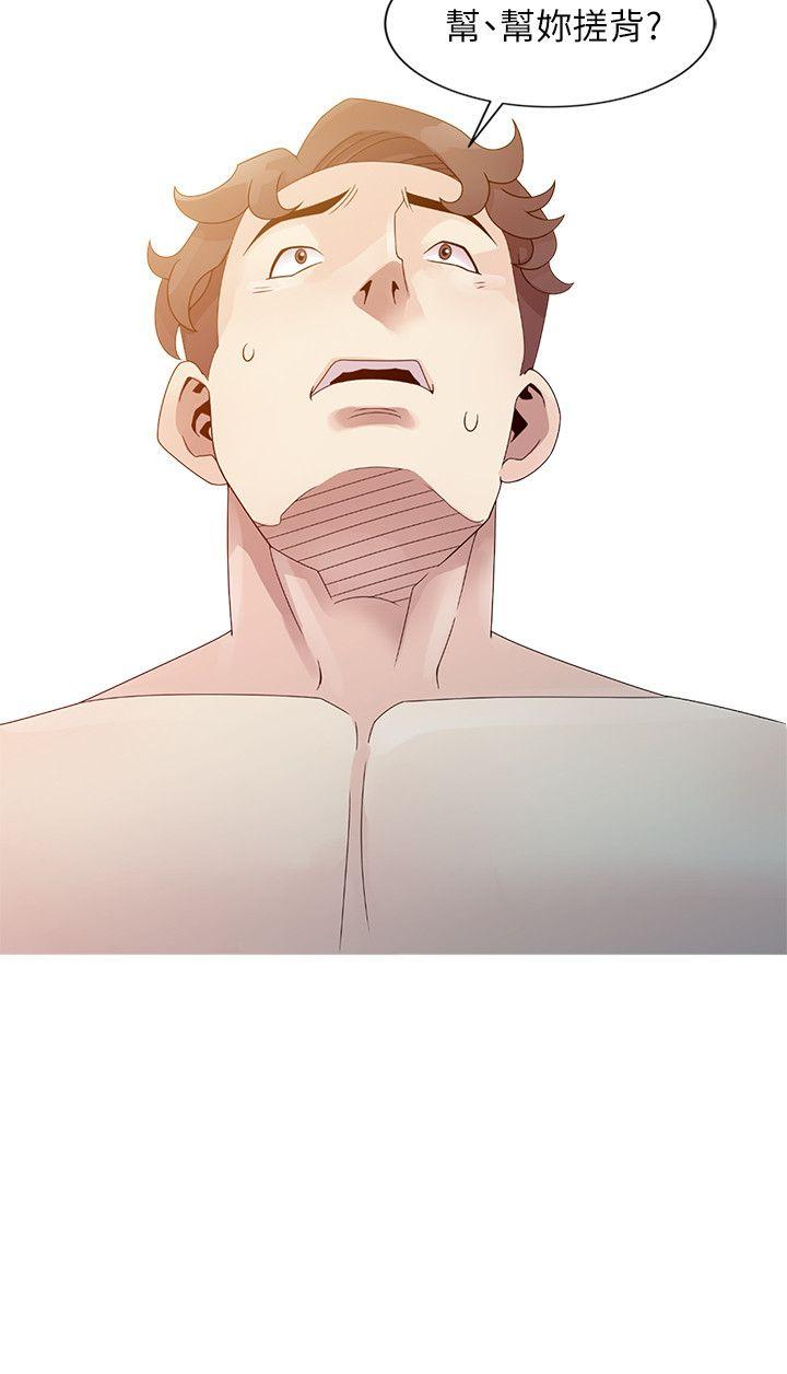 [韩国漫画] 嘘！姊姊的诱惑 爱情,巨乳大奶#[23P]-12