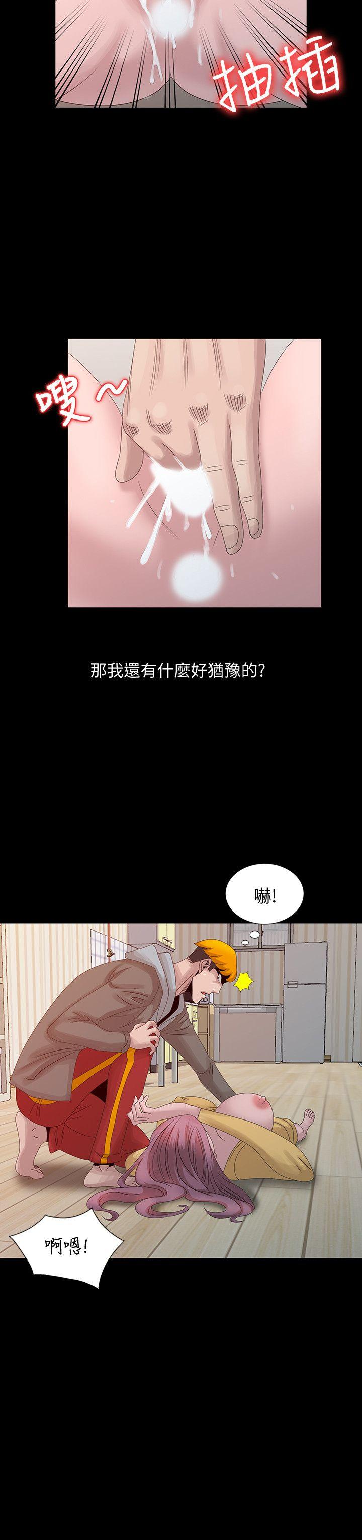 [韩国漫画] 嘘！姊姊的诱惑 爱情,巨乳大奶#[21P]-16