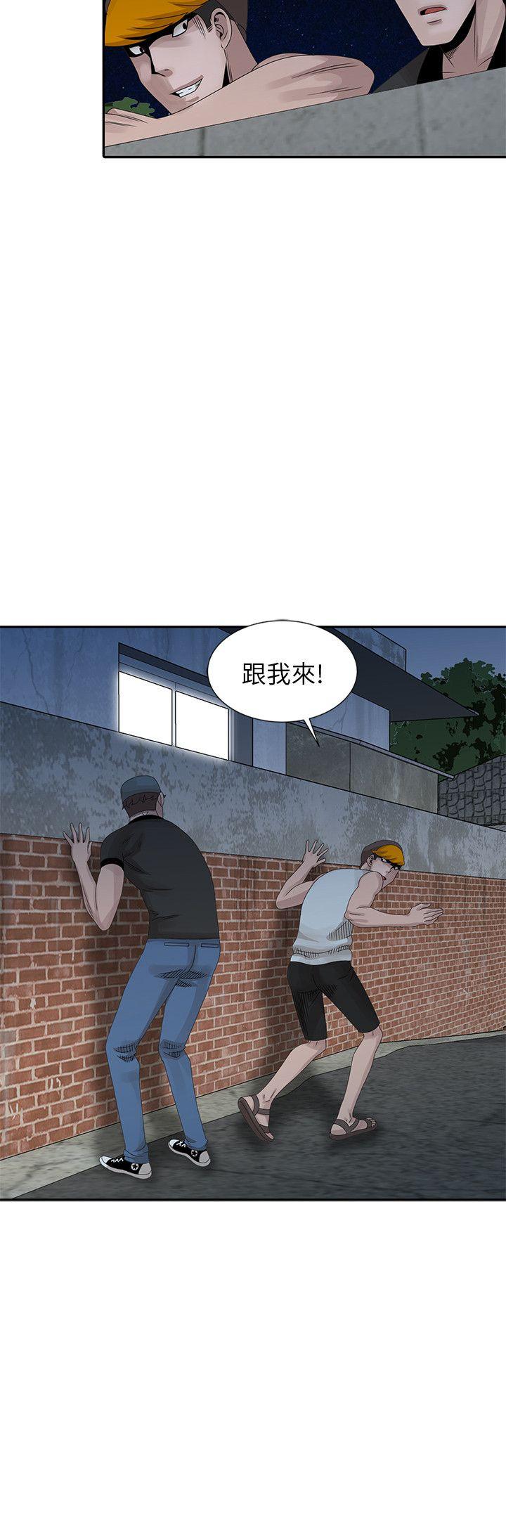 [韩国漫画] 嘘！姊姊的诱惑 爱情,巨乳大奶#[23P]-8