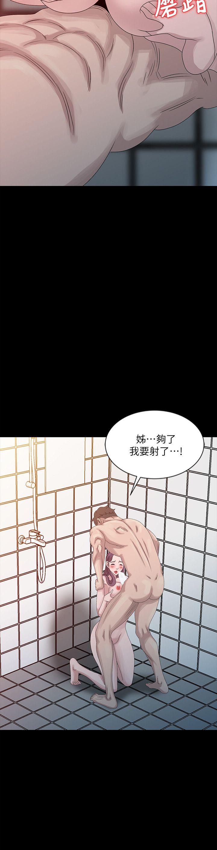 [韩国漫画] 嘘！姊姊的诱惑 爱情,巨乳大奶#[25P]-20