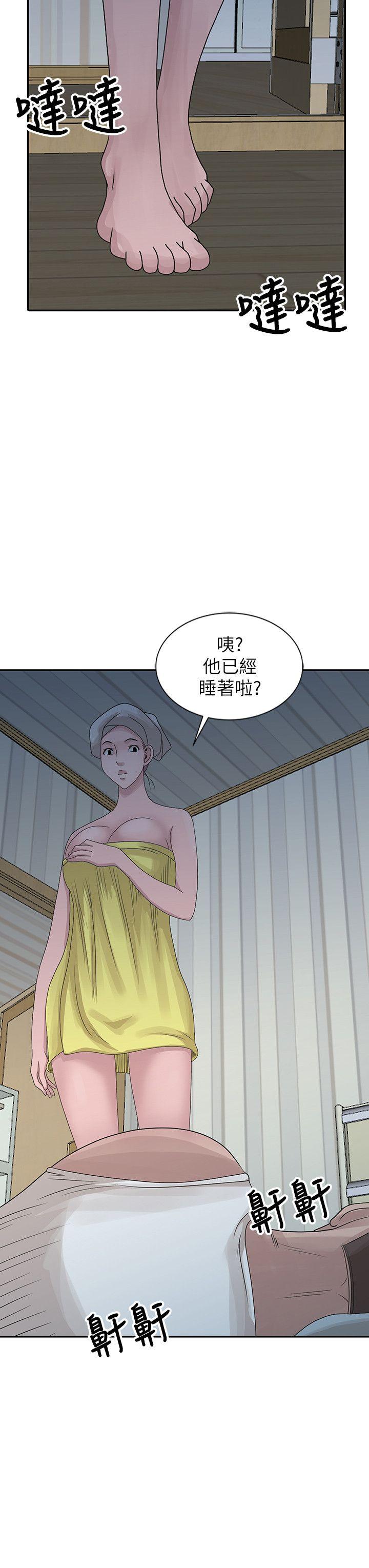 [韩国漫画] 嘘！姊姊的诱惑 爱情,巨乳大奶#[22P]-2