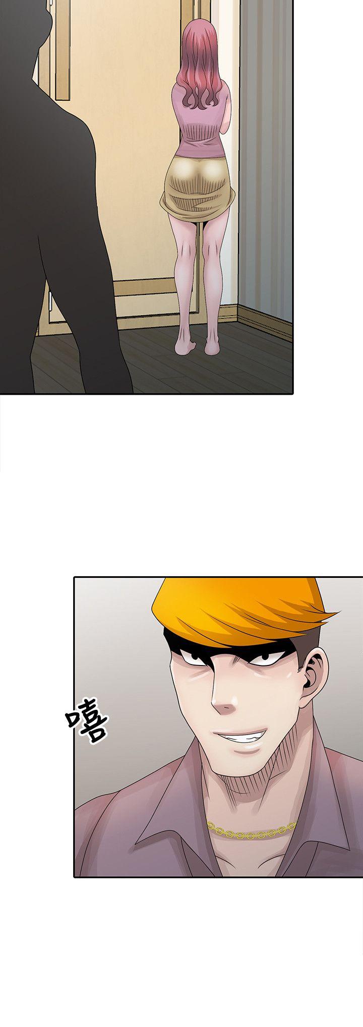 [韩国漫画] 嘘！姊姊的诱惑 爱情,巨乳大奶#[24P]-2