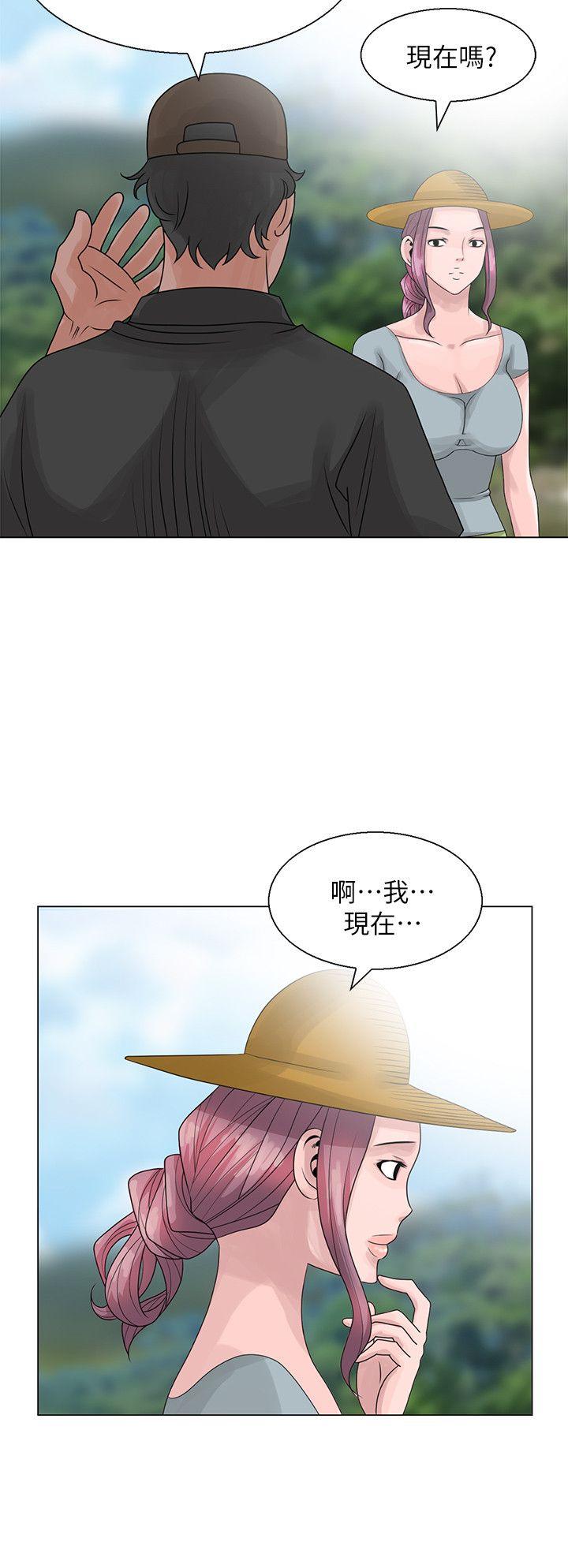 [韩国漫画] 嘘！姊姊的诱惑 爱情,巨乳大奶#[23P]-14
